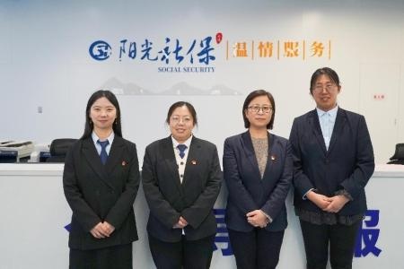 青岛西海岸新区的社保女神们如何撑起半边天？巾帼不让须眉的她们成就了什么？  第2张