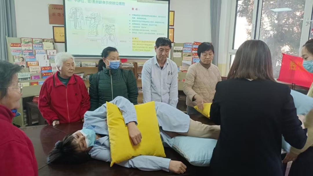 提升失能老人照护品质! 社区‘充电’讲座都干啥了?  第2张