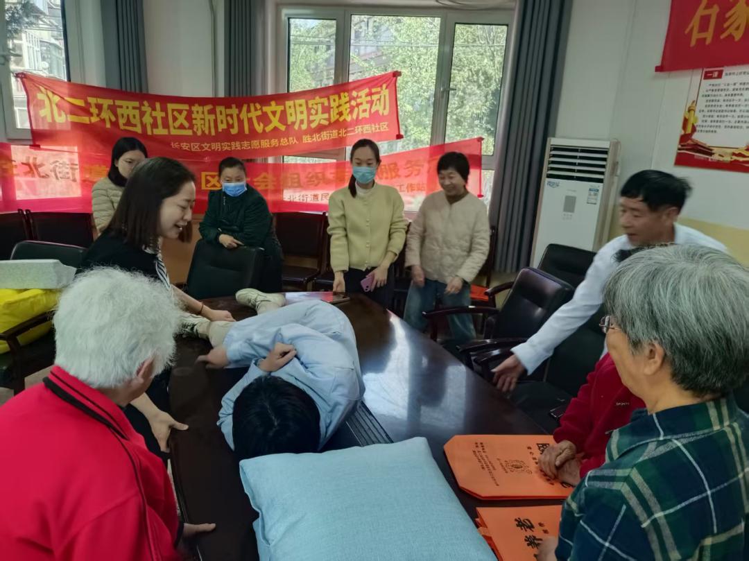 提升失能老人照护品质! 社区‘充电’讲座都干啥了?  第3张