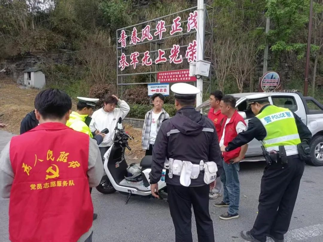 湘西公安交警为清明护航！你知道他们做了哪些吗?  第7张