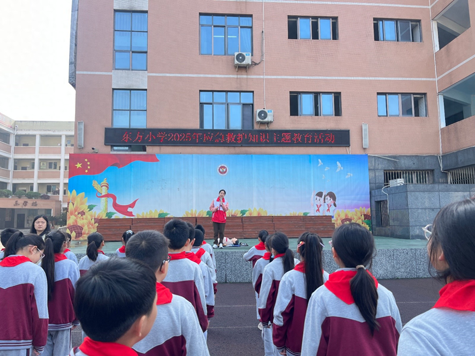 自流井区东方小学培训：救学生身边的急救术?超实用!  第1张
