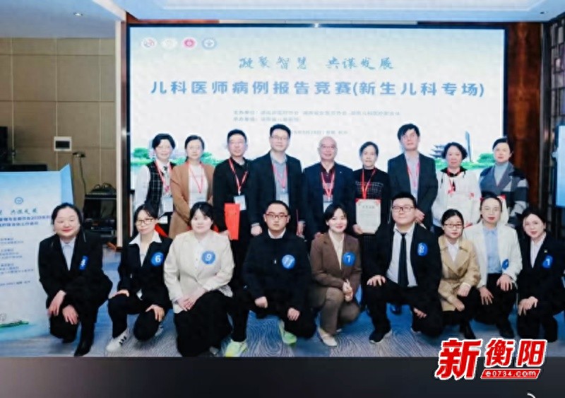 衡阳医师余文举再获省级大奖！他的病历报告为何能屡次脱颖而出？