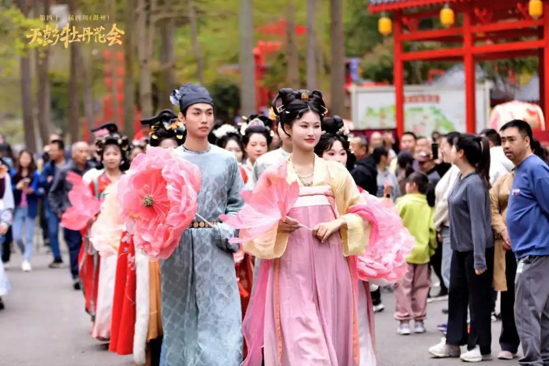 彭州清明假期游客暴涨！旅游收入大增背后的秘密?  第2张