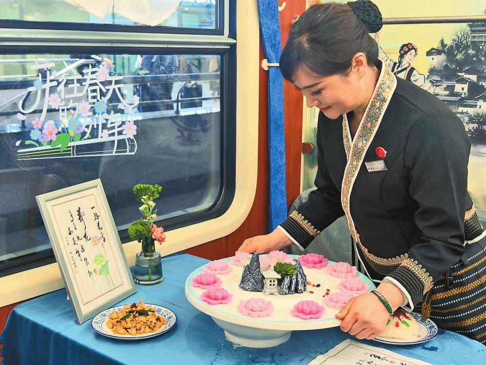 乘着花香去旅行！这趟北京-昆明花卉主题列车，你打卡了吗？  第2张