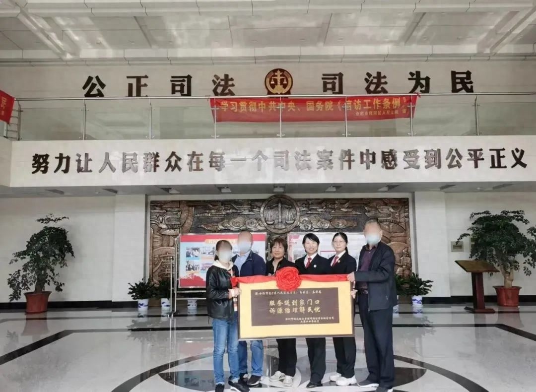 拖欠物业费纠纷频发？安徽高院最新案例库教你如何高效化解