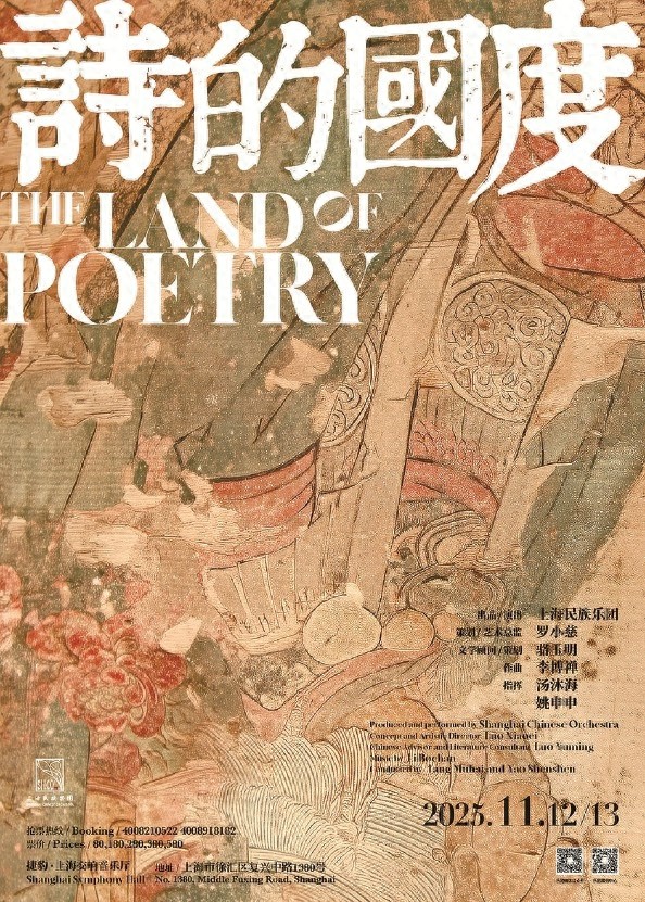 脱颖而出Ⅴ开场！新人新作开启乐季？惊爆
