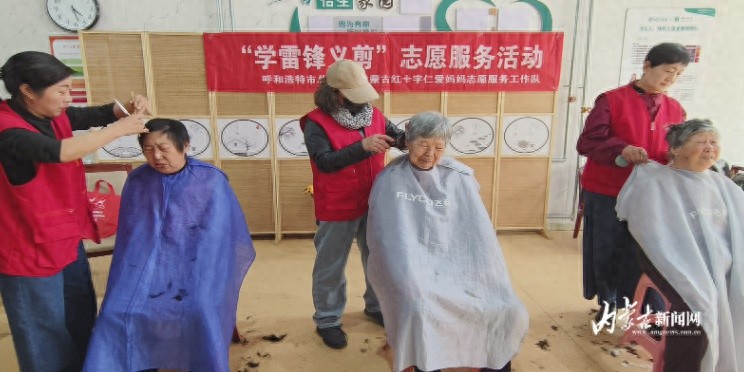 学雷锋义剪服务航天退休职工！关爱老人怎能不赞?
