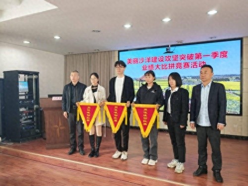 岗位之星激烈角逐！他们是如何脱颖而出的?