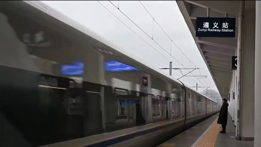 清明小长假铁路运输圆满收官！遵义车务段如何应对17.1万人次客流高峰？  第2张