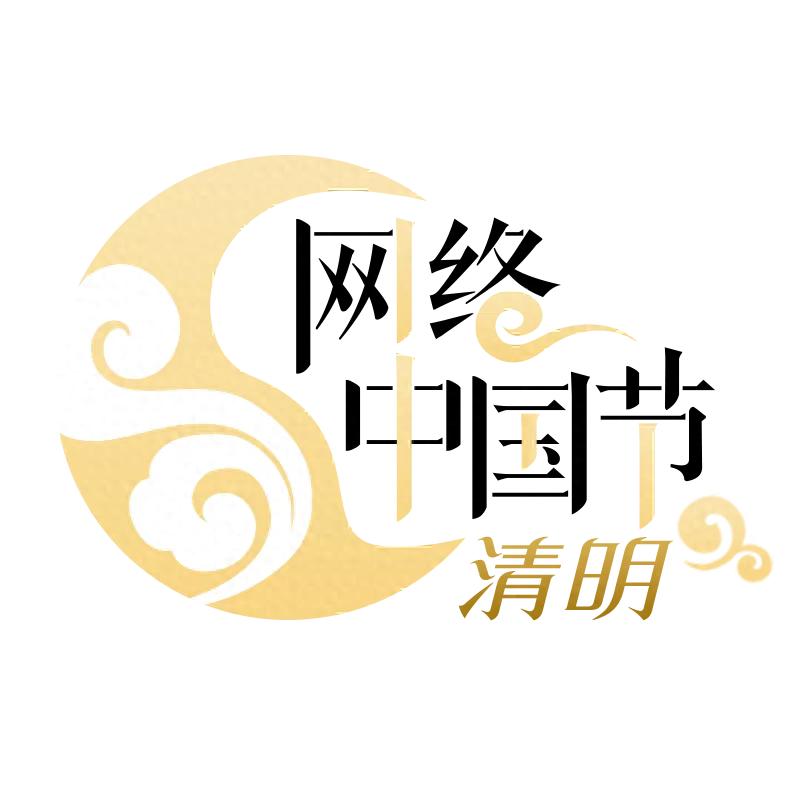 惊! 企业与博主联合公益助老，你不感动吗?