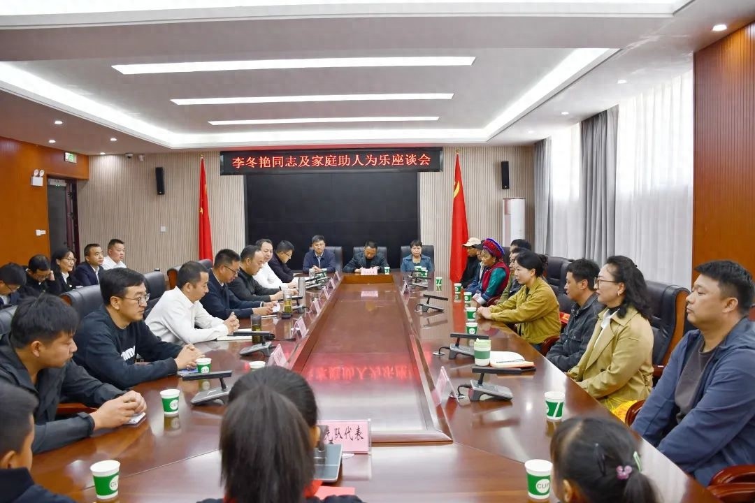 李冬艳母子见义勇为！为何如此令人钦佩?