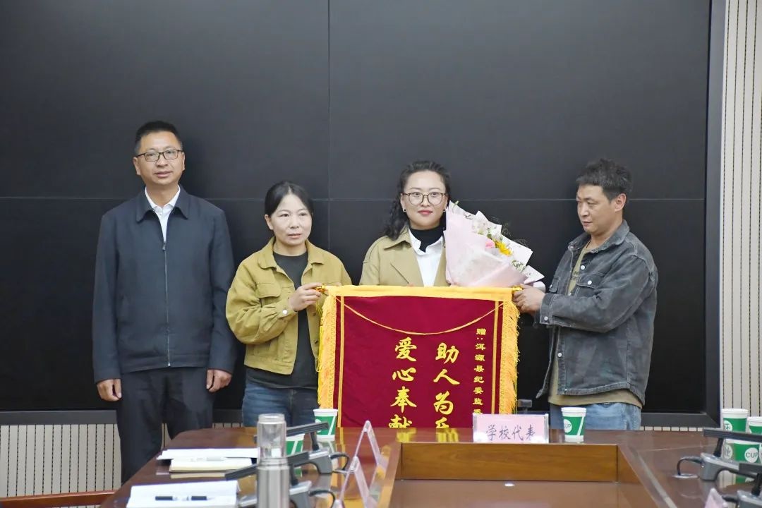 李冬艳母子见义勇为！为何如此令人钦佩?  第2张