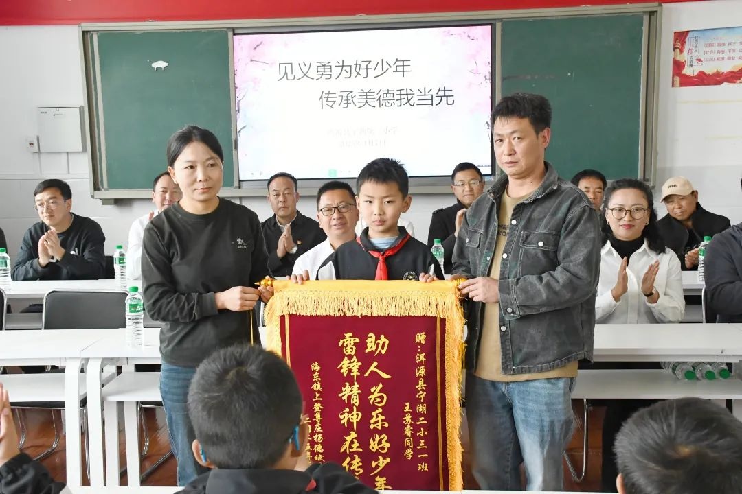 李冬艳母子见义勇为！为何如此令人钦佩?  第3张
