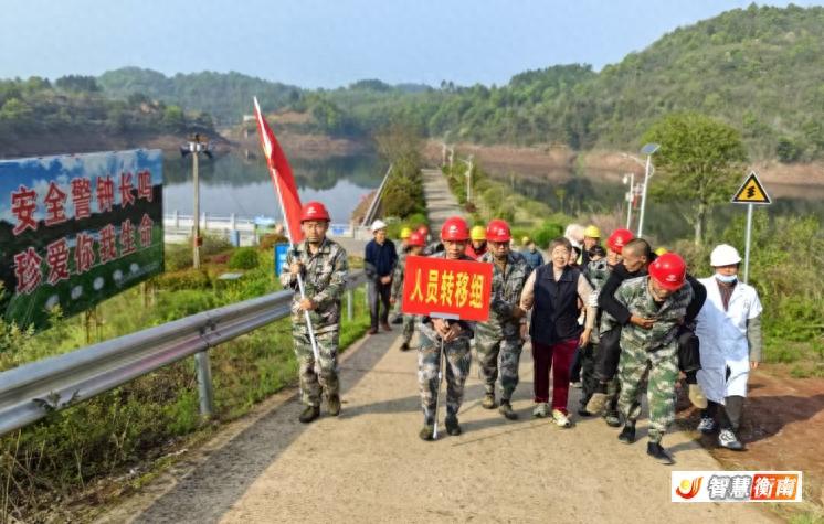 衡南县防汛演练筑牢安全防线!模拟百年一遇洪水如何应对?