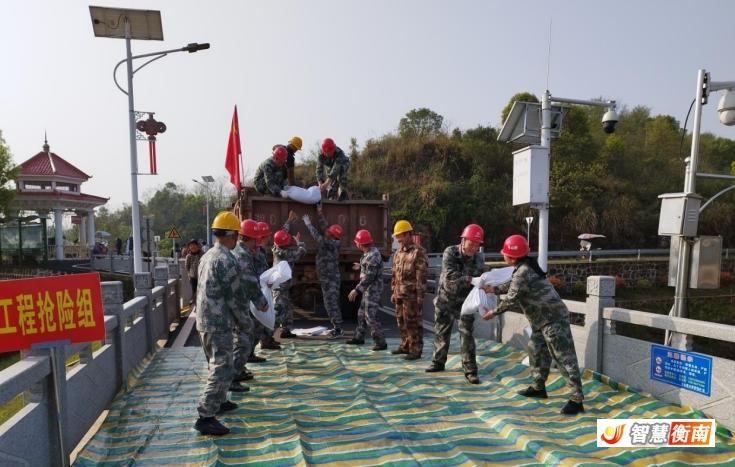 衡南县防汛演练筑牢安全防线!模拟百年一遇洪水如何应对?  第2张