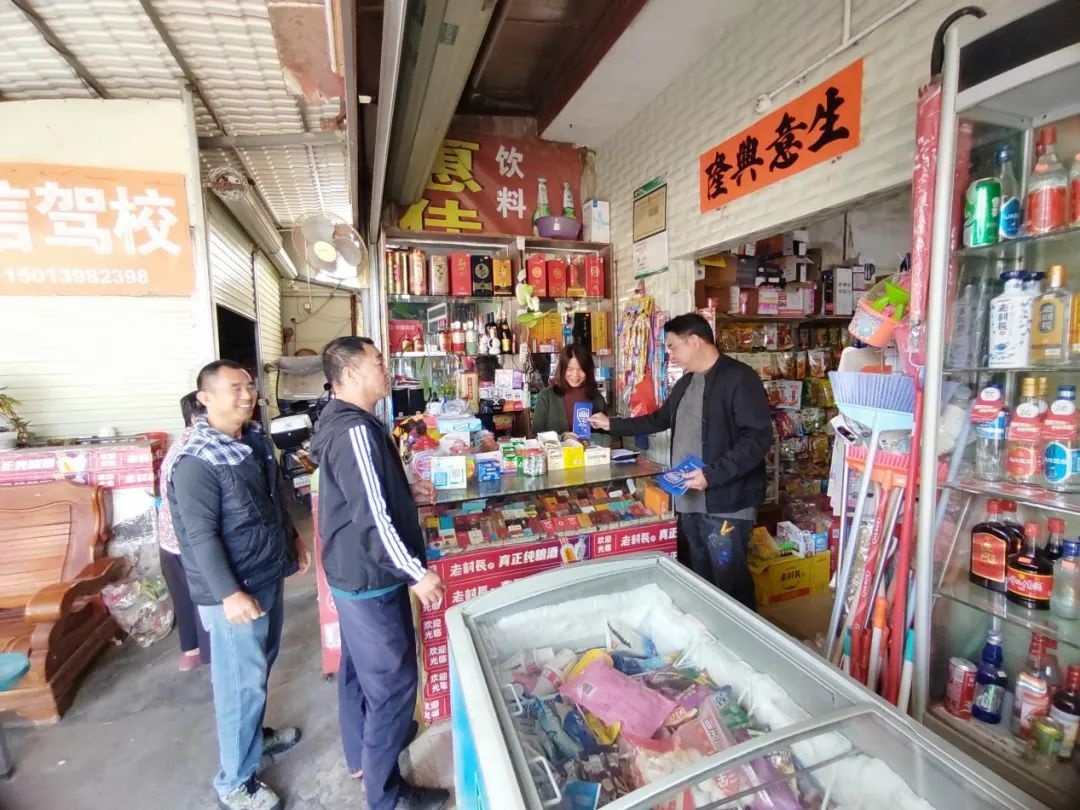 全面禁毒防艾！稔山镇这样做，你了解吗？  第2张