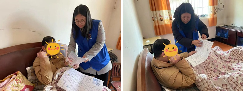 助联体社工上门服务小陆: 超多暖心之举!你知道吗?  第2张