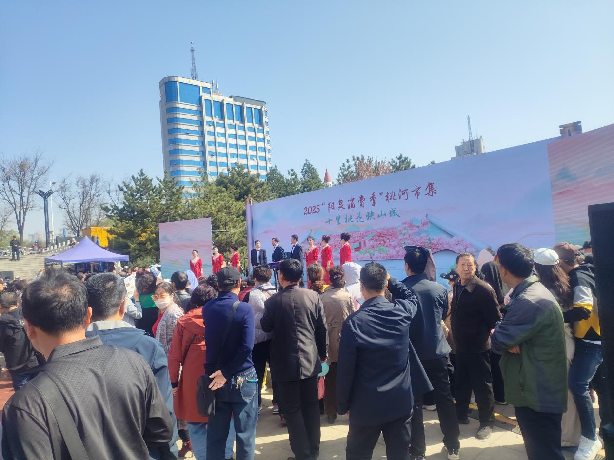 阳泉市20多名干部职工健步行!这是怎样的盛景?  第2张