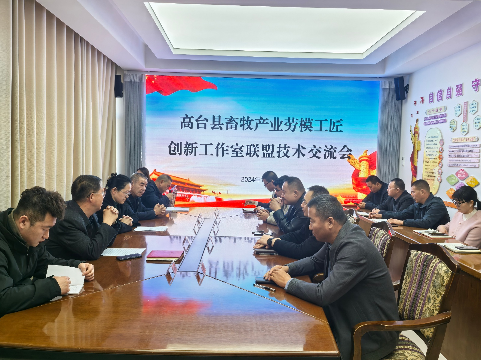 高台总工会劳动竞赛超燃!您知道多厉害吗?  第4张