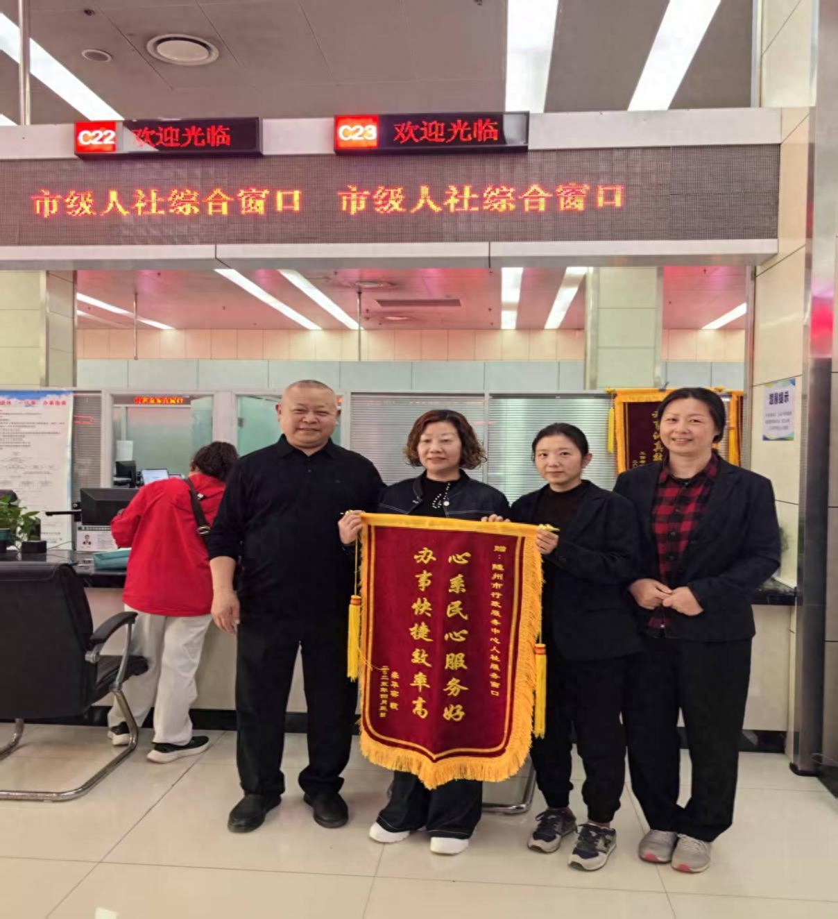 跨越30年的社保缴费记录终被找回！这对夫妇为何专程从重庆赶回随州？