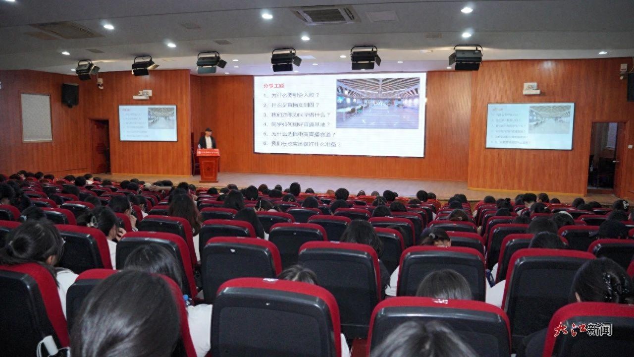 江西青年职业学院电商实训周！校企合作将带来什么精彩？