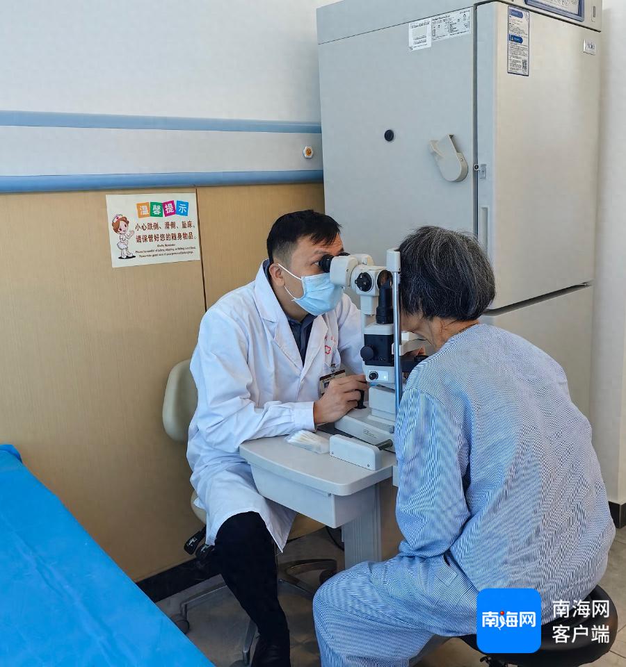 陵水400名居民可免费做白内障手术？快来看看