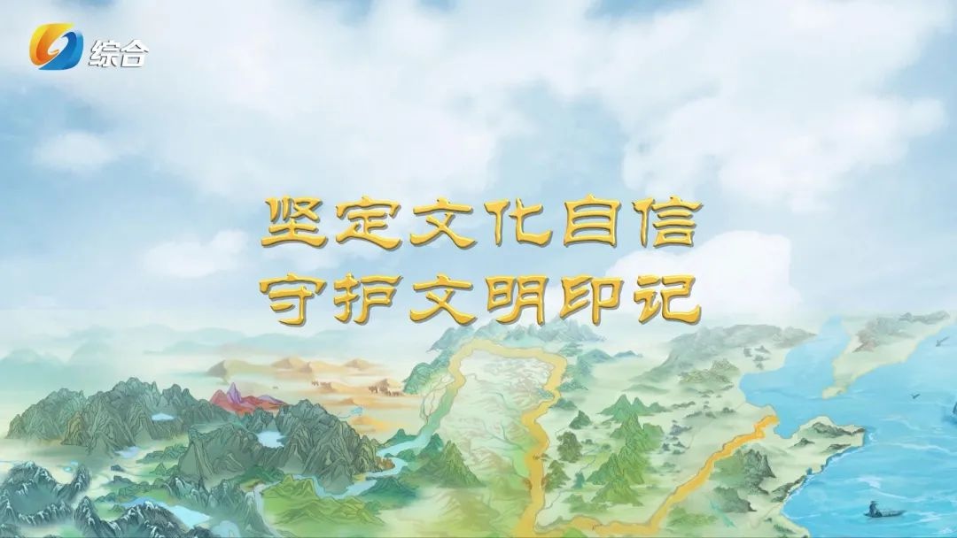利津县融媒体中心凭什么成为全市唯一入选的公益广告优秀传播机构？  第5张