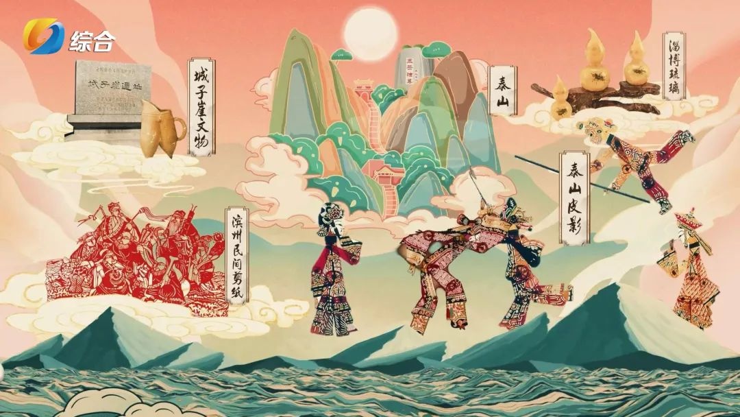 利津县融媒体中心凭什么成为全市唯一入选的公益广告优秀传播机构？  第7张