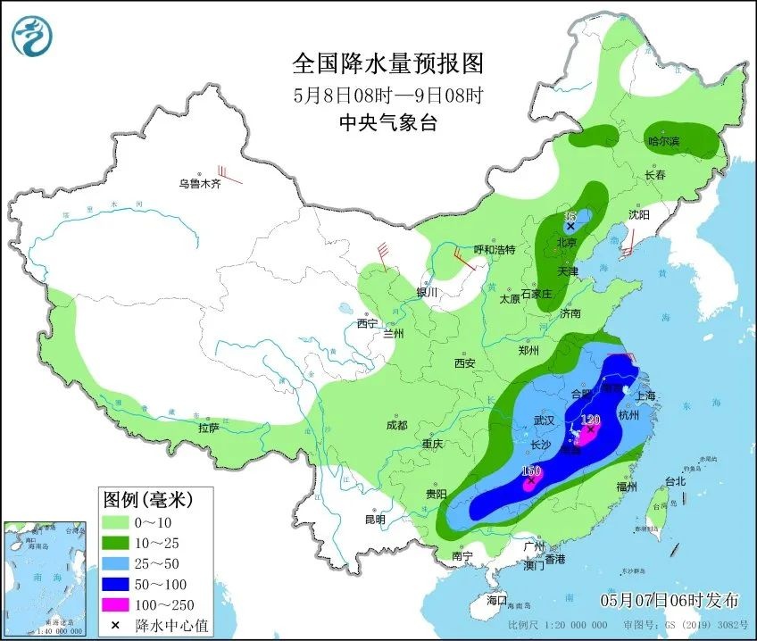 台州天气突变！明后天有明显降雨，你做好准备了吗？  第2张