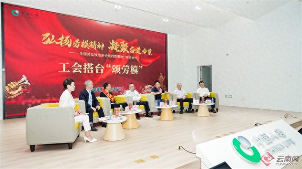 全国劳模谢松宸的成长经历和工作心得？速来了解