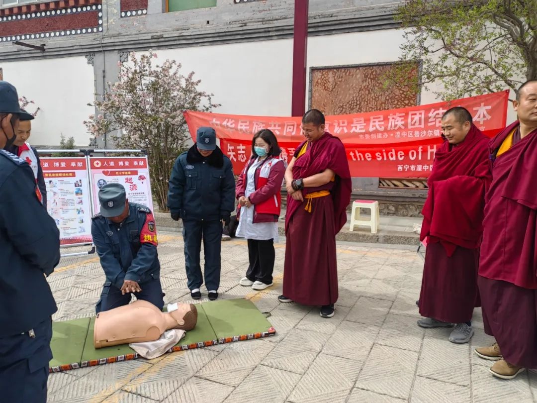 5·8世界红十字日！塔尔寺开展急救培训，僧侣安保人员受益？  第2张