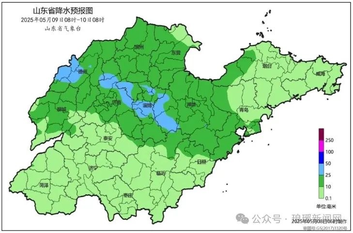 5月8日起未来三天山东多雷雨？各地天气情况速看  第3张