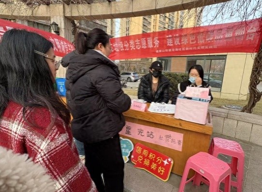 家门口就能办政务？烟台黄渤海新区定海社区这波操作太牛了