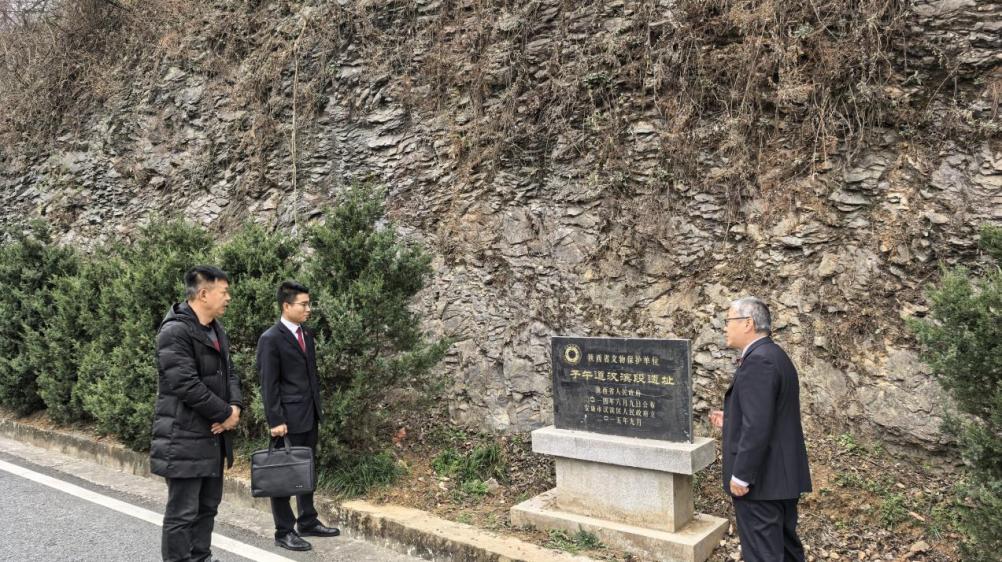 绵延1600多公里的秦岭古道，究竟藏着多少传奇故事？  第2张