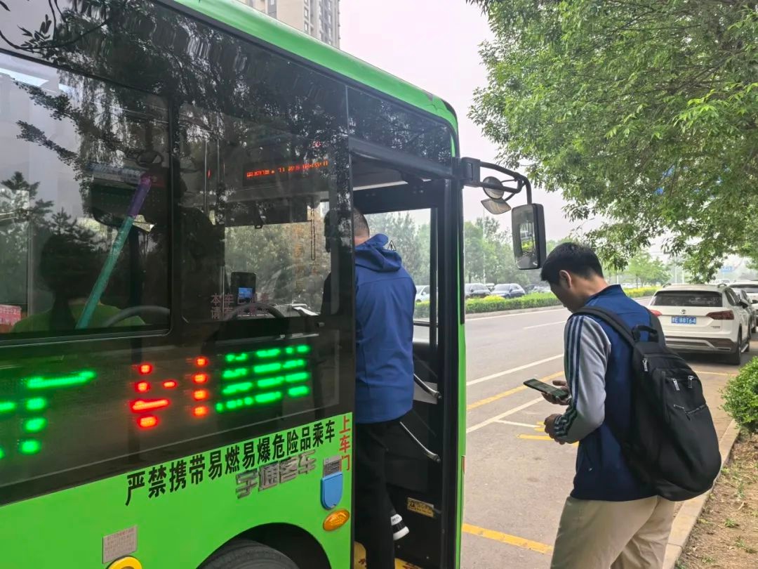 北京首条外埠进京公交班线开通！18个班次能缓解通勤压力吗？  第4张