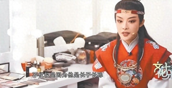 越剧演员陈丽君因误读贾宝玉引争议！这究竟是怎么回事？