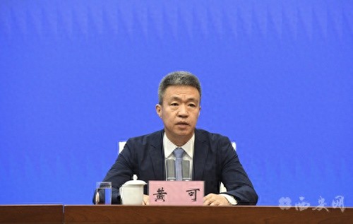 2024临潼区多项经济指标大增！文旅融合成效显著？究竟咋做到的