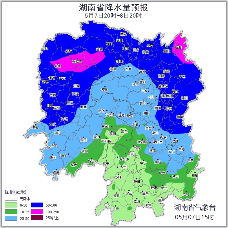 湖南强降雨来袭！暴雨橙色预警，这些地区将大暴雨？你防范了吗  第2张