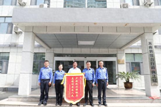 沂南县综合行政执法局获锦旗！这背后的治理实践你知道吗？