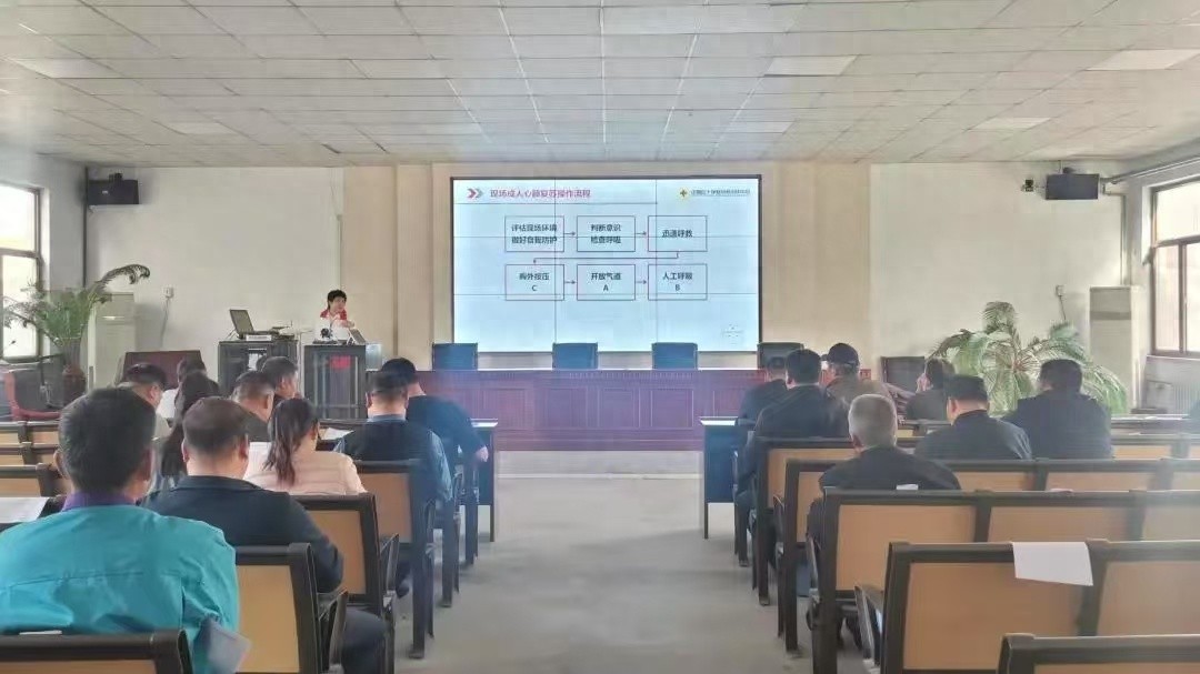 4月乐陵红十字会频繁开展应急救护培训！这是要守护谁的生命？