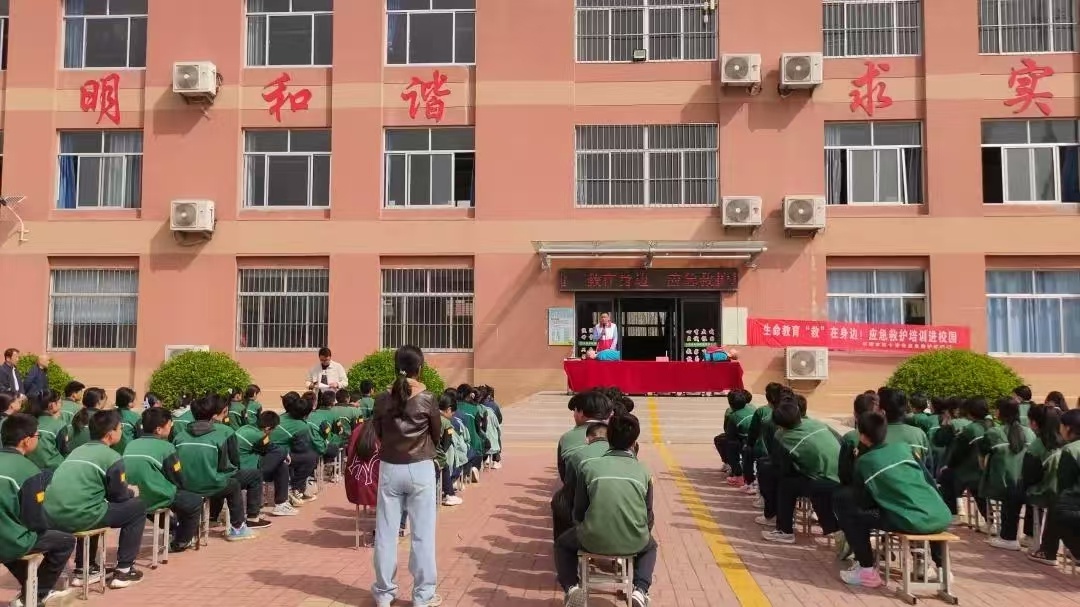 4月乐陵红十字会频繁开展应急救护培训！这是要守护谁的生命？  第3张