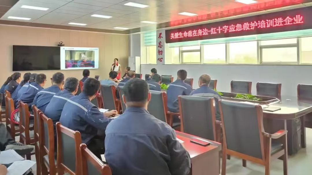 4月乐陵红十字会频繁开展应急救护培训！这是要守护谁的生命？  第8张