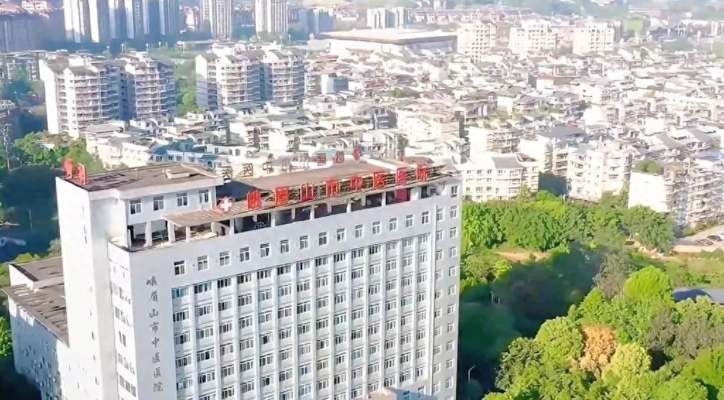 看病停车难成烦心事？峨眉山市中医医院暖心举措破痛点