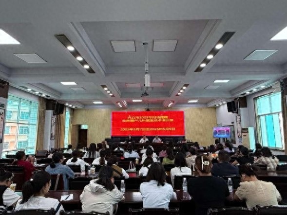 2025年全市妇幼健康业务培训班即将举办？这些内容超关键