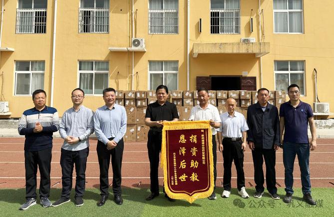 夏日送清凉！30台爱心空调助力巩义学子，这背后藏着啥秘密？  第2张