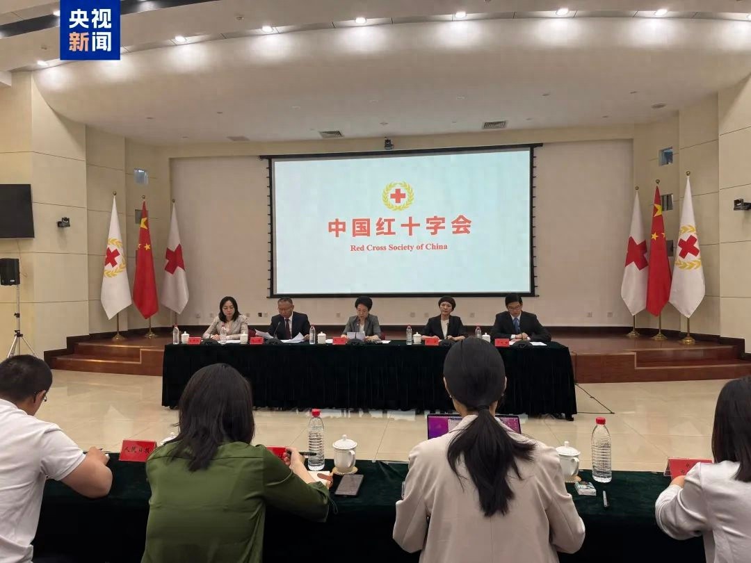 8大类1000多支！10万人规模救援队伍，红十字会凭啥这么牛？