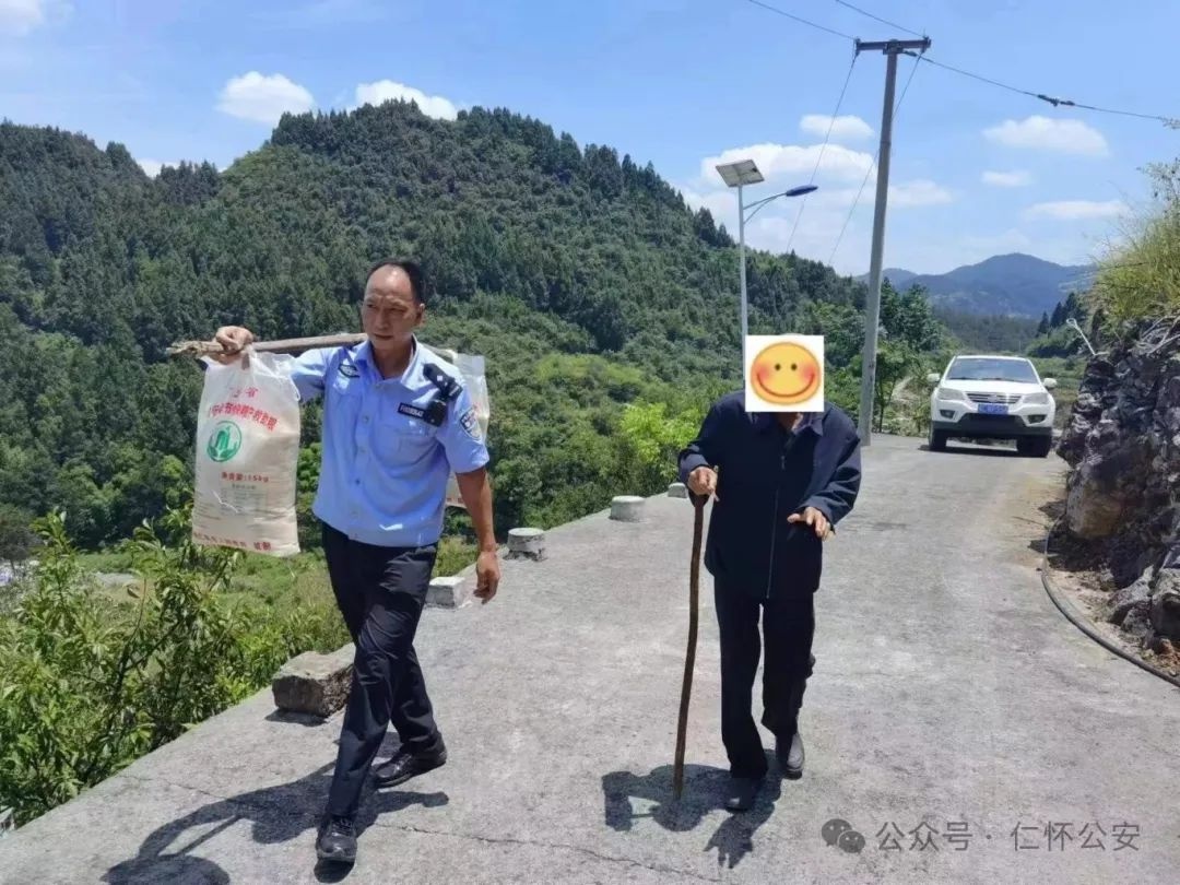 15 年零命案！美酒河派出所为何能交出这份平安答卷？  第6张