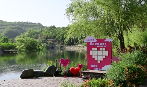 2025年5月10日实施新规！竹溪县民政局打造的户外颁证基地有多惊艳？  第3张