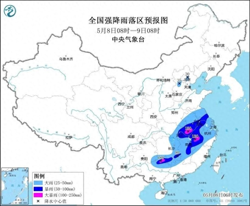 海宁发布雷电黄色预警！对流天气来袭，出行安全咋保障？