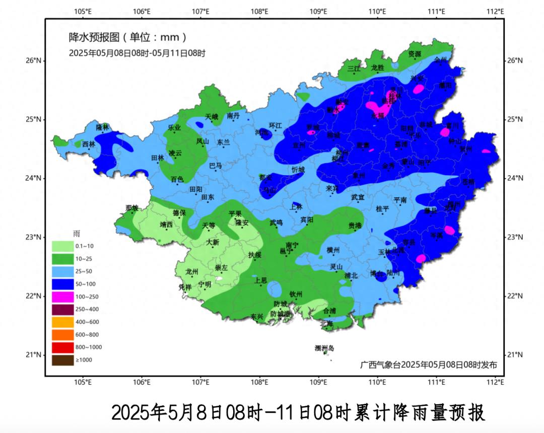 5月8日至9日桂北桂东将有暴雨！强对流天气致灾风险高？你了解吗